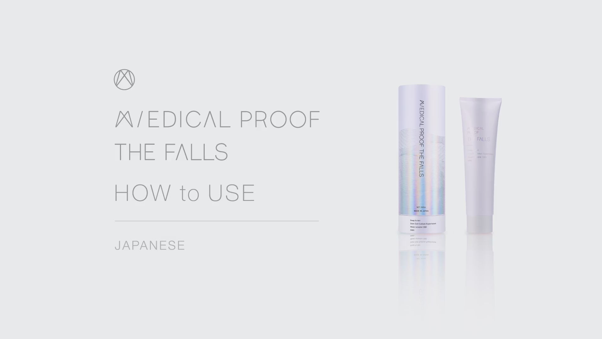 How To Use – M/EDICAL PROOF