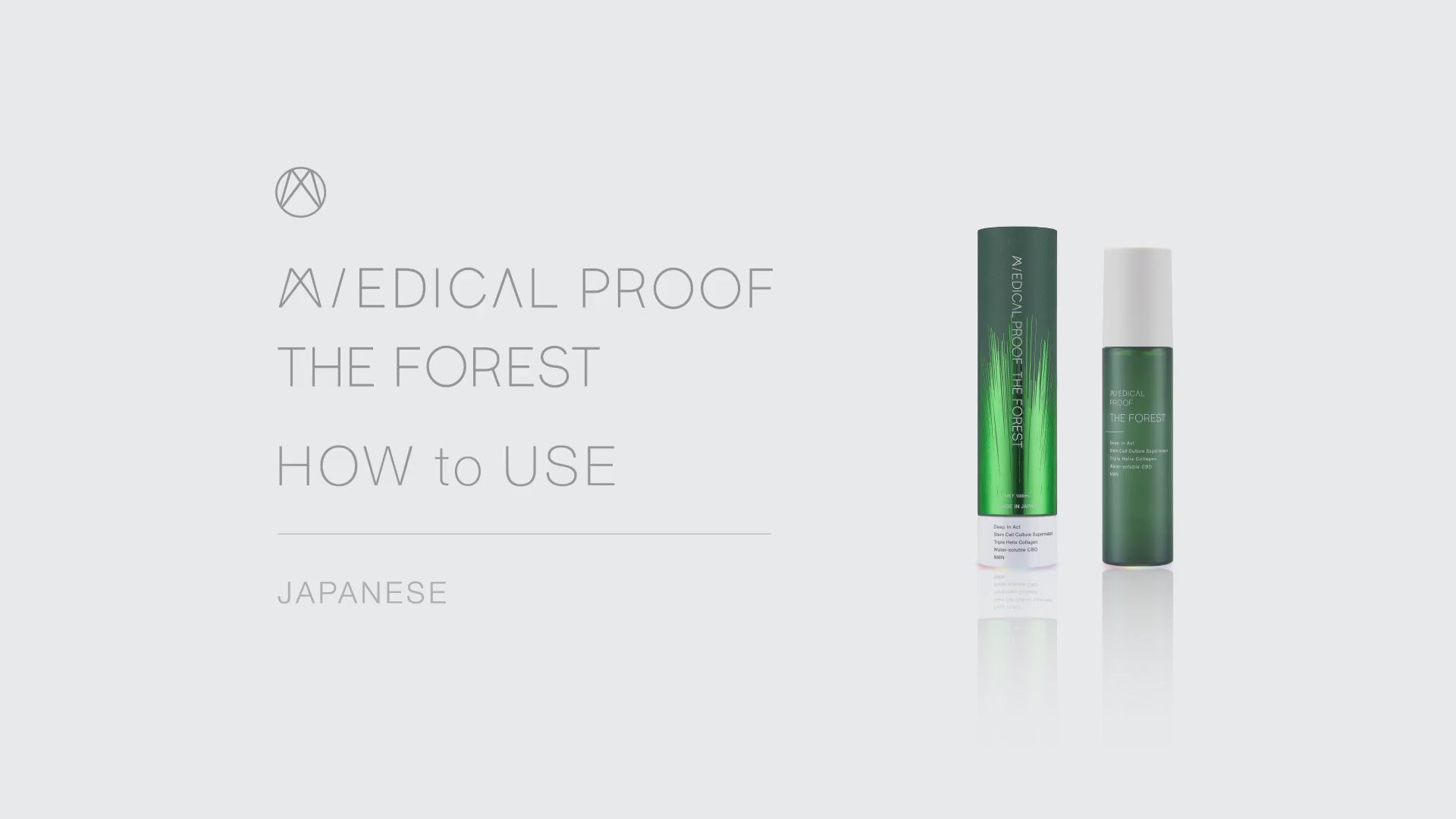 美容液 MEDICAL PROOF THE FOREST 100ml THE FOREST NOURISHING SCALP SERUM – M/EDICAL PROOF